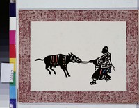 藏品(牽驢)的圖片