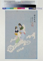 藏品(雲端雙鳳)的圖片