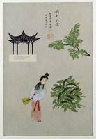 藏品(嫘祖司蠶)的圖片