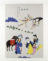 藏品(春秋配)的圖片