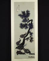 藏品(麗質天生)的圖片