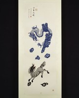 藏品(二巨迎祥)的圖片