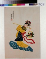 藏品(天女散花)的圖片