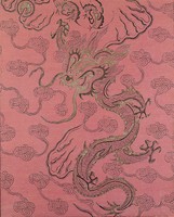 藏品(宮中蠟仙紙)的圖片