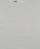 藏品(乾隆紙)的圖片