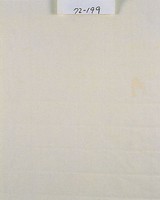 藏品(清院用蟬翼箋)的圖片