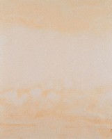 藏品(舊宣紙)的圖片