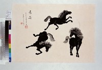 藏品(鼎姿)的圖片