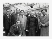 藏品(黃朝琴與各界友人)的圖片