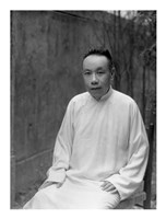 藏品(鄒魯)的圖片