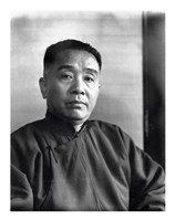 藏品(馬壽華)的圖片