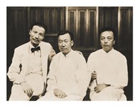 藏品(黃振玉、吳缉熙、劉半農)的圖片