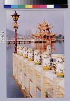 藏品(左營蓮池潭五里亭)的圖片