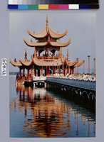 藏品(左營蓮池潭五里亭)的圖片