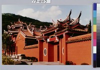 藏品(關渡行天宮)的圖片