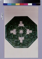 藏品(陽明山中山樓玉浮雕)的圖片