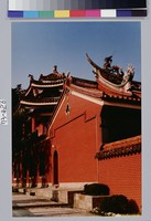 藏品(關渡行天宮)的圖片