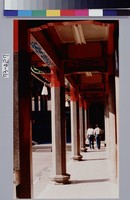 藏品(關渡行天宮迴廊)的圖片