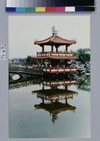 藏品(台南南鯤鯓涼亭)的圖片