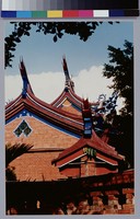 藏品(孔廟尾山)的圖片