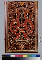 藏品(三峽祖師廟花窗)的圖片