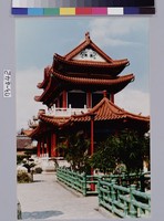 藏品(保安宮紫微閣 )的圖片