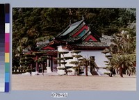 藏品(台北忠烈祠)的圖片