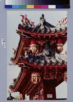 藏品(左營觀音大士牌樓)的圖片