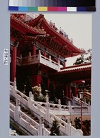 藏品(日月潭文武廟)的圖片