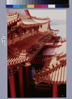 藏品(日月潭文武廟)的圖片