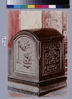 藏品(鹿港龍山寺石鼓)的圖片