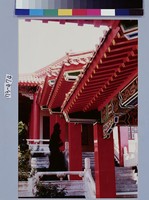 藏品(日月潭文武廟)的圖片