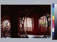 藏品(台北圓山大飯店之六)的圖片