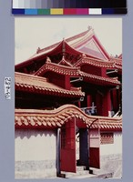 藏品(日月潭文武廟)的圖片