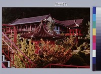 藏品(梨山公園)的圖片