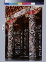 藏品(日月潭文武廟)的圖片