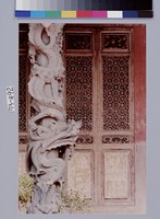 藏品(鹿港龍山寺格扇)的圖片