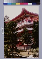 藏品(日月潭玄奘寺)的圖片