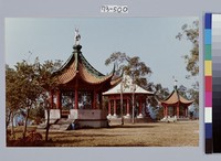 藏品(高雄澄清湖)的圖片