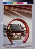 藏品(高雄市仁愛公園)的圖片