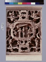 藏品(台北龍山寺雕窗)的圖片