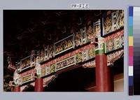 藏品(台北忠烈祠畫樑)的圖片