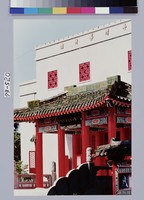 藏品(國立台灣藝術館)的圖片