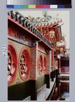 藏品(左營蓮池潭關帝廟)的圖片