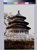 藏品(台南珊瑚潭天壇)的圖片