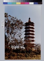 藏品(台中慈恩塔)的圖片