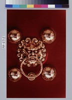 藏品(台北忠烈祠大門的舖首)的圖片