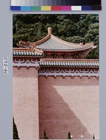 藏品(國立故宮博物院)的圖片