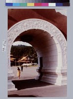 藏品(台北忠烈祠大門的舖首)的圖片