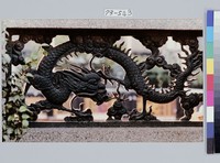 藏品(台北孔廟透窗)的圖片